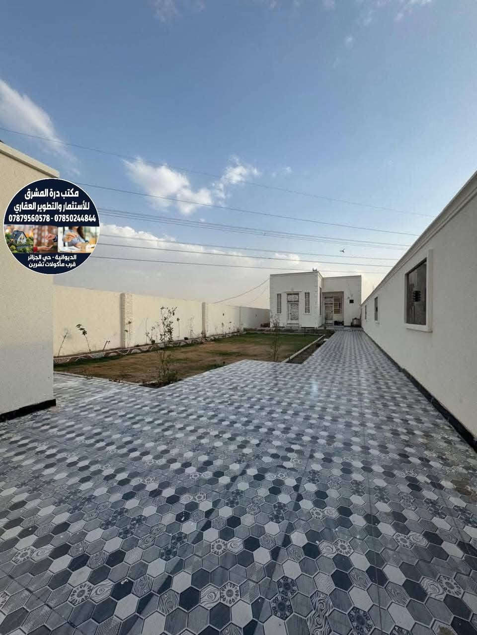 #دار_للبيع 📐 المساحة: 500 متر
📜 السند: 25 طابو زراعي
📍 الموقع:طريق سيد محيل – مجمع لؤلؤة
يبعد 200 متر عن الشارع العام
الطريق تبليط (نزلة مريحة)

🏠 تفاصيل الدار:
• غرفتان نوم
• صالة
• مطبخ
• حمام
• براني
• صحيات داخلية وخارجية
• كراج سيارة
• مساحة ترك كبيرة تصلح حديقة

✨ موقع هادئ ومناسب للسكن

إذا تحب أضيف السعر أو أرتّبه ب
—————————
#نستقبل_جميع_عروضكم
———————————————————
🔺#للاستفسار الاتصال ع الرقم 
***********📲 
 http://wa.me/+964*********** 📲  
—————————————————————
او زيارة مكتبنا متواجدين 11 صباحاً إلى 8 مساء 
🔺مكتب دره المشرق للاستثمار والتطوير العقاري 
🔺العنوان:-حي الجزائر الشارع العام قرب مأكولات تشرين
