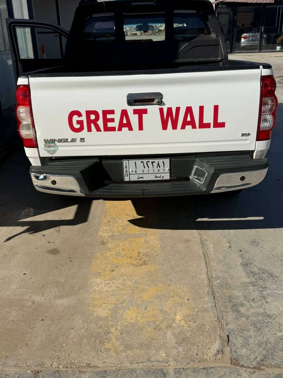 ✅ بيك اب كريت وول ونكل 5 أب كريد
✅ الموديل 2023  محرك 2.4 كير واكسل  كفالة 

✅ تبريد ثلج 

✅ ماشية 🚶‍♀️ 80الف قابل للزيادة 

✅ بيها بارد بالبدي وطخة بالباب الخلفي

✅ بدي كت نفخ بلاد

✅ محرك بانزين 

✅ المواصفات 

- تركشن كنترول :مانع انزلاق 

- اوتو بريك هولد : مانع ازلاق من منحدرات 

- تحكم مري كهرباء 

- كير عادي 

- دواخل أسود

- شاشة بلادية

- تحكم ستيرن

- كشن السايق كهربائي 

- حساسات خلفي 

- وبقية المواصفات المعروفة 

✅ رقم واسط

✅ السيارة بإسمي شوكت متريد احولك

✅ مكان السيارة واسط الكوت بيع فقط

✅ ✅ 

✅ للتواصل و الاستفسار اتصل على  متوفر واتساب  او اتصال 📞 ‭ 0772 502 8843
