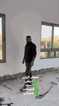 تواصل … 07742872700 واتساب 07770177799