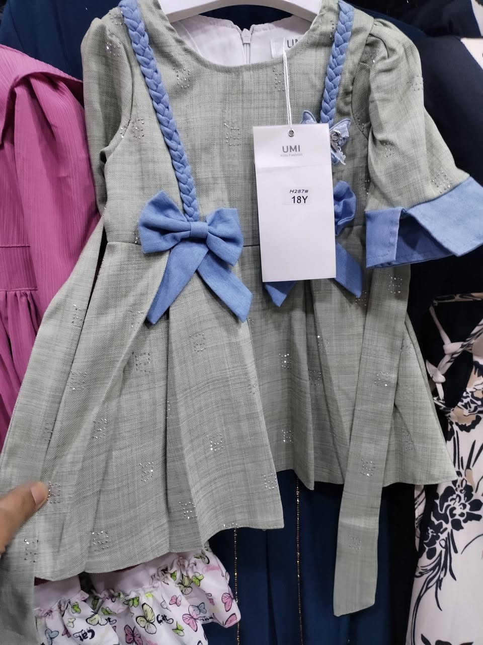 وصل فساتين بناتي وطقم بناتي ولادي سعرقطعه 15000 الف أزياء الجوهرة الرمادي حي التأميم ٨شباط قرب مول الخزرجي


**إذا كنت صاحب هذا الإعلان وتريد حذفه لأي سبب، رجاءا أرسل رسالة إلى الدعم الفني**