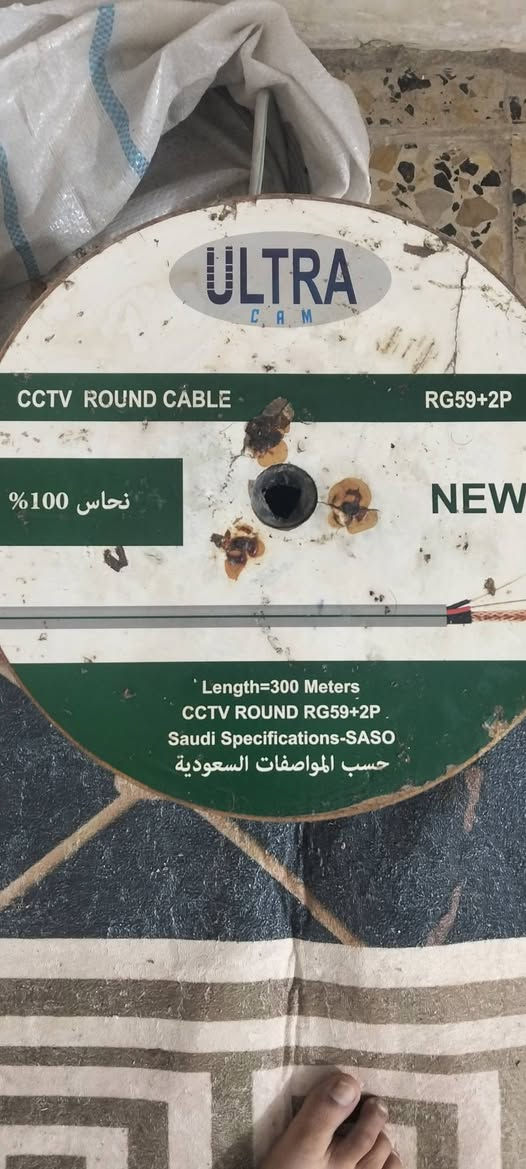 للبيع ب٧٥ ***********
