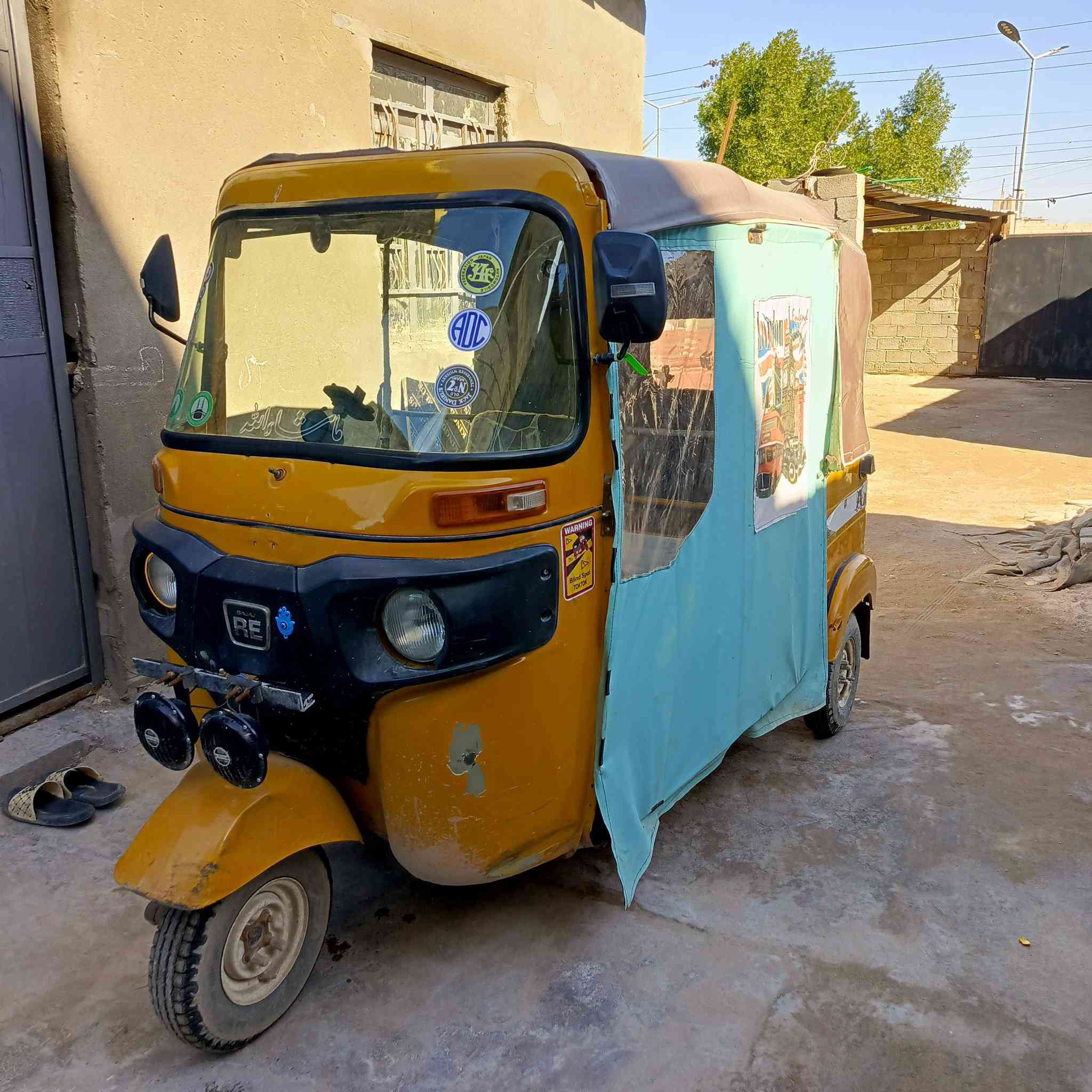 السلام عليكم تكتك باجاج للبيع اوراق بصره
مديل2020 السعر 3500
الاستفسار
 *********** اتصال
***********واتساب
