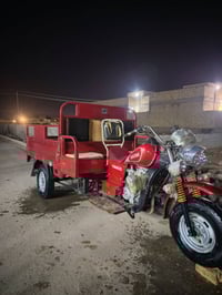 ستوته سلطان • موديل 20 • موتوسيكل