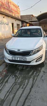 اوبتما خليجية • ٢٠١٧ • صلاح الدين