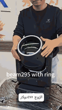 ***********
,, بيمات للبيع
