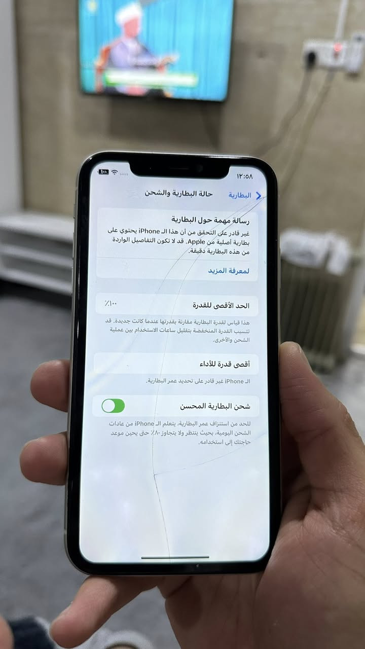 سلام عليكم اخواني .. 

للبيع ايفون ١١ عادي ذاكرة ١٢٨ بطارية مبدلة ١٠٠ كلش حلو بالشحن امانة الله 
كامرة حلوة فيس ايدي شغال 
مبدل ضهر وشاشه مكسورة بس تمشي حال 
الجهاز للامانة نضيف واستخدام بنية وجاهز للاستخدام بدون اي شي تسوي بي 
مكاني نجف / الشراي يتواصل خاص الميعجبة السعر براحته يعبر المنشور وممنون منكم


**إذا كنت صاحب هذا الإعلان وتريد حذفه لأي سبب، رجاءا أرسل رسالة إلى الدعم الفني**