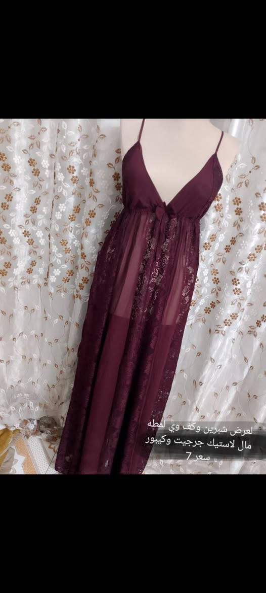 ملابس نوم باله كويتي كلش نضيفه تصفيه وتخفيضات كل القطع بلمنشور عليها تخفيض توصيل بغداد 5 ومحافضات 6 لحجز صور ورقم والعنوان بنات لحد دز بس صور ومترد رجأ بس لصدك تشتري تراسل


**إذا كنت صاحب هذا الإعلان وتريد حذفه لأي سبب، رجاءا أرسل رسالة إلى الدعم الفني**