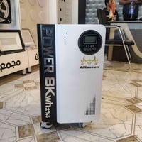 بطارية ٨ كيلوواط • انفرتر ٤٫٩ كيلوواط • ضمان ٥ سنوات