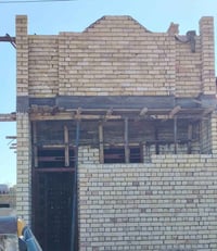 هيكل كامل • ٥٠م • خلف عماره ابو دريد