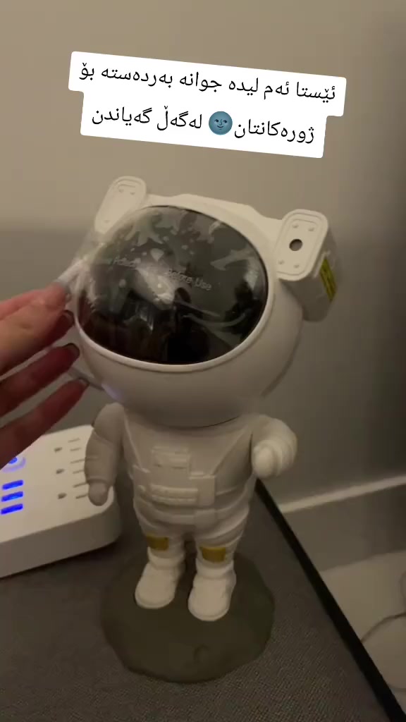 لیدێکی ناوەزە بۆ ژوورەکەت  بەردەستە بەگەیاندنەوە🚗
نامە بۆ پەیج یان واتسئاپ بنێرە***********🛍
