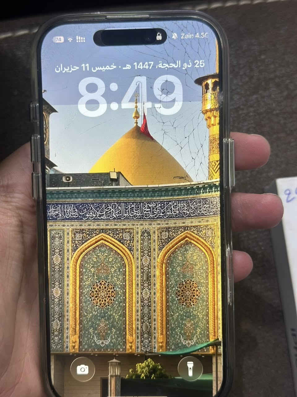 ايفون 17عادي خطين جهاز بطاريه 100
جهاز صالي  فتره قصيره من اخذته طاح من يمي نكسرت شاشه موضحه بصور مامئثر عليه بلمس ابد قيم بيما يرضى الله مكان شطره


**إذا كنت صاحب هذا الإعلان وتريد حذفه لأي سبب، رجاءا أرسل رسالة إلى الدعم الفني**