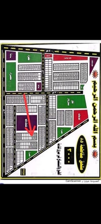 مقاطعة ٨٥ • ٢٠٠م • طاب وصرف