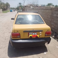 ورحمه الله وبركاته سياره سايبه موديل 2009 للبيع كوم حديد المكان بغداد ...