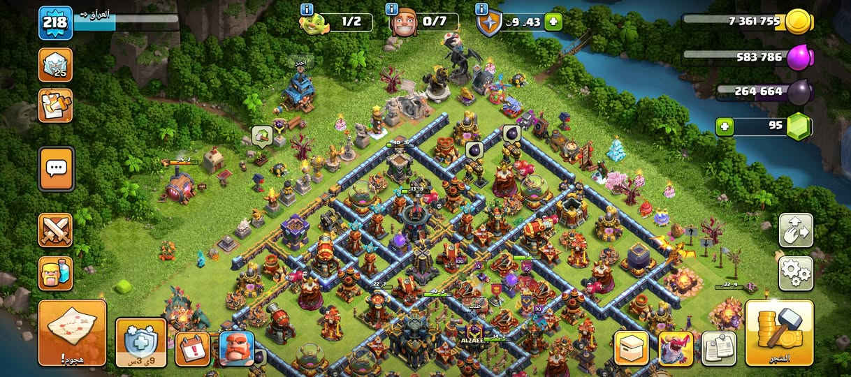 للبيع مكاني بصره كرمه علي  القريه متعوب عليها بيها نوادر ١٦ ماكس ما عدى الجدار اضوج منه و رقيتها  ١٧ هلصور قبل شهر شراي تعال خاص  سعر ١٠٠$


**إذا كنت صاحب هذا الإعلان وتريد حذفه لأي سبب، رجاءا أرسل رسالة إلى الدعم الفني**