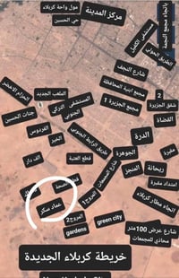 عماد سكر • 160م • تسليم بعد 3شهور