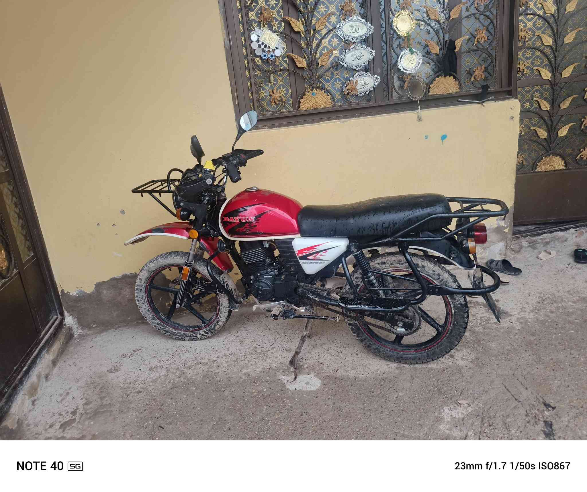 سلام عليكم
دراجه داي وان جبلي موديل 22نازله ب23 نقوصات كلشي مابيه ما عداا الچاملق الأمامي محرك مكفول أوراق كامله سبع أوراق مكاني بغداد جسر ديالى الكرغوليه السعرر مليون و350  رقمي***********
وهذا بي واتساب ***********
