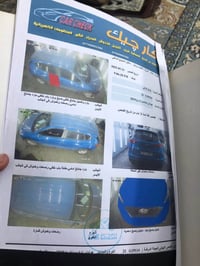 هيونداي توسان • توسان 2019 • هيونداي 2019 • سيارة توسان • توسان اربيل ...