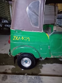 تكتك موديل  21 رقم وسنويه بيه ملاحظات خياسات بل دوس 07739265968