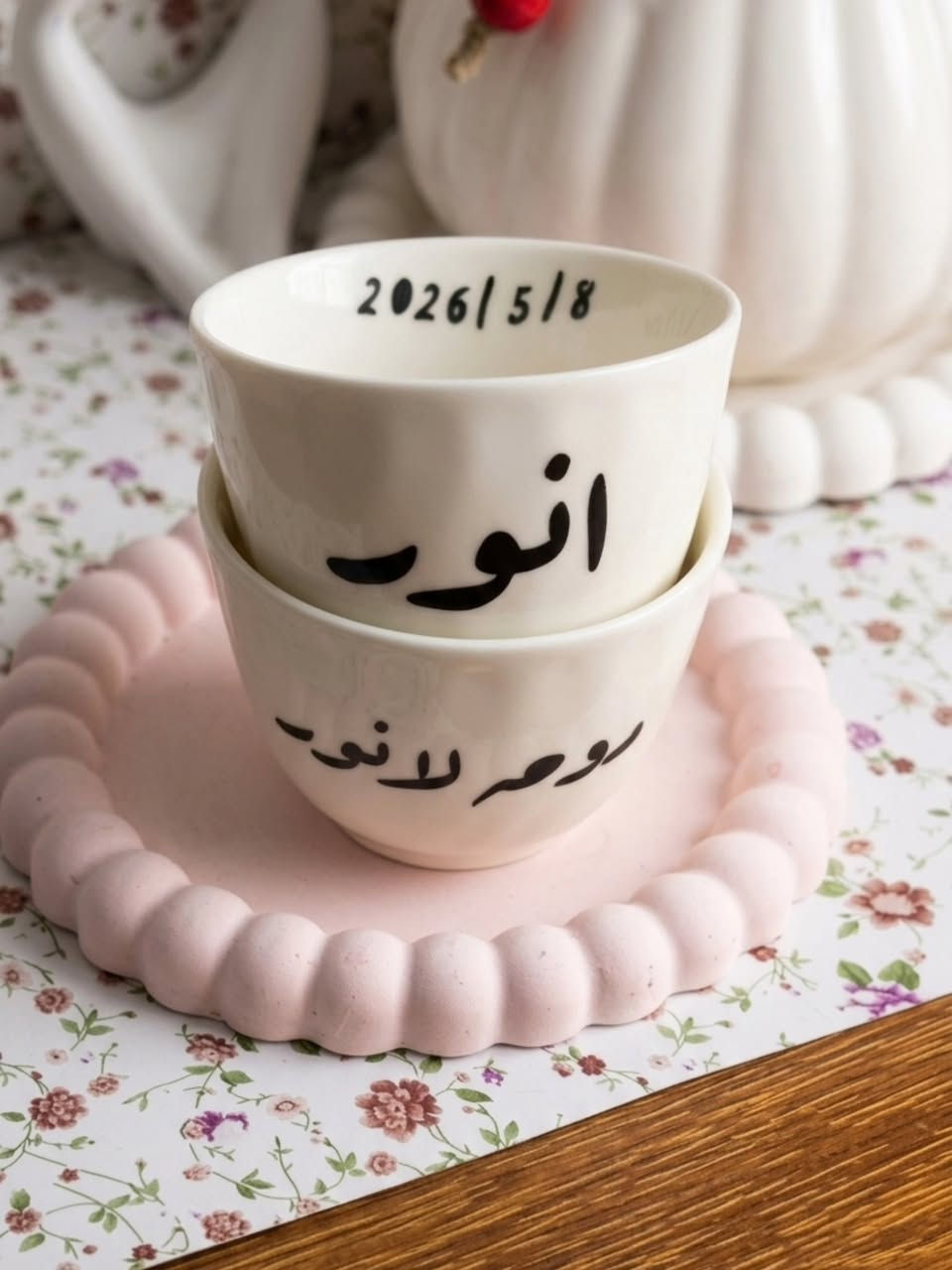 طبع فناحين 
عرسان حسب الطلب 
يوجد خدمة توصيل لجميع المحافظات العراق 🇮🇶
#مطبعة_شغف


**إذا كنت صاحب هذا الإعلان وتريد حذفه لأي سبب، رجاءا أرسل رسالة إلى الدعم الفني**