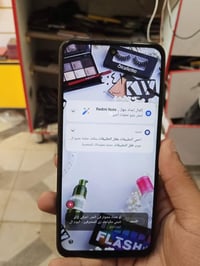 ريدمي نوت ١١ • ذاكرة ١٢٨ • مستعجل