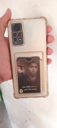 ريدمي 11برو • ١٢٨ • الزبير