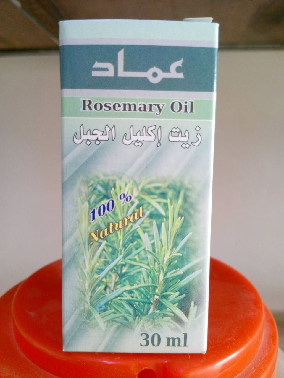 بسم الله الرحمن الرحيم 
اليوم توفر عدنة تشكيلة جديدة من زيوت الاعشاب الطبيعية 
شركة العماد نوعية الأصلية سعر القطعه 1500.. الف ونص 
عطارية البركة بأدارة عامر الخفاجي متوفر خدمه توصيل لجميع المناطق جنوب الموصل 3الاف العنوان سوق قرية الجواعنة الشارع العام بل قرب من جسر الجنكو مال جواعنة 
للحجزمراسلة الصفحة او اتصال هاتف ***********
