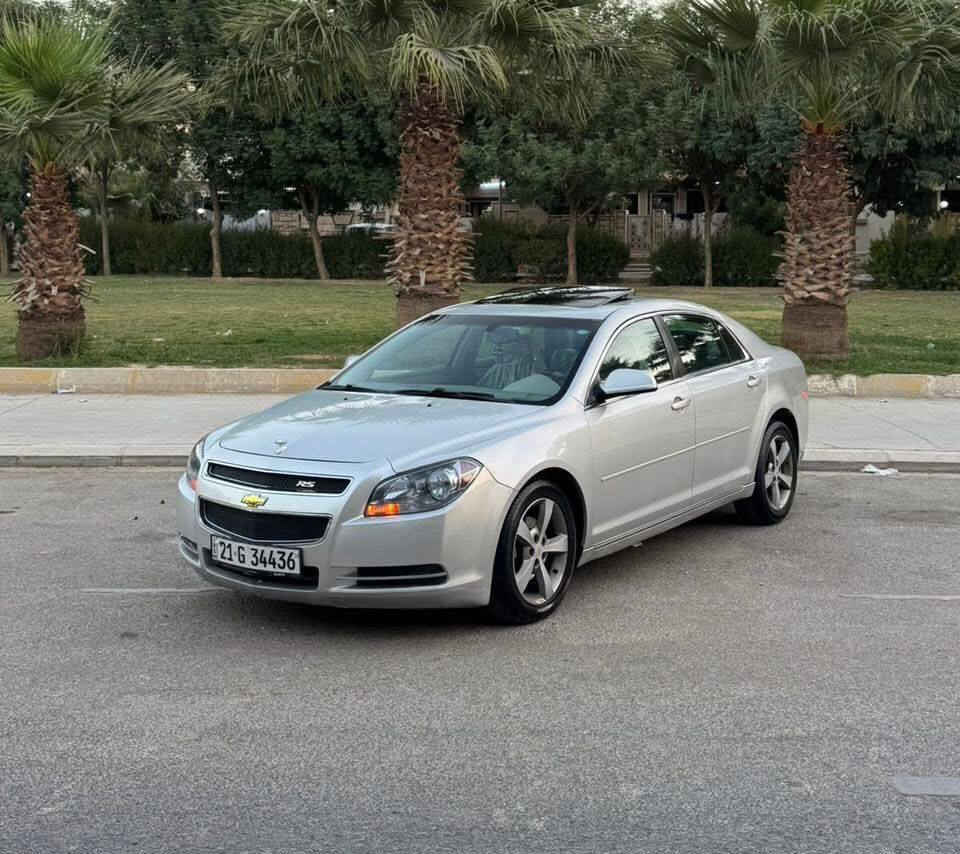 شوفرليت ماليبو 2011 خليجي فول مواصفات 1/1
السياره كلش كلش حلوه وسونارها موجود ومكفوله من الضربه💯
المواصفات 𝐋𝐓𝐙 👇🏼
تحكم ستيرن + تثبيت سرعة 
كشنات كهربائي + كشنات هيتر 
مرايات شفط + مانع انزلاق + تشغيل عن بعد 
بانوراما + سلايت + ويل كب 
تخم تاير جديد + صدر كوله جديد 
محرك 4 سلندر + حجم المحرك 2.4 
گير +محرك جدد تجي وتجرب السياره
تـبـريـد ثــلــج 🥶🥶 تـدفـئـة نـار 🔥 

رقم سنويه هزه كله جديد لحد 2028 شرط تحويل 👍🏽
السياره مال جناي جاهزه 
مكاني البصره القبله قرب البريد
السعر 75 وبيها مجال للشراي
الهاتف 
***********  واتساب
*********** اتصال
