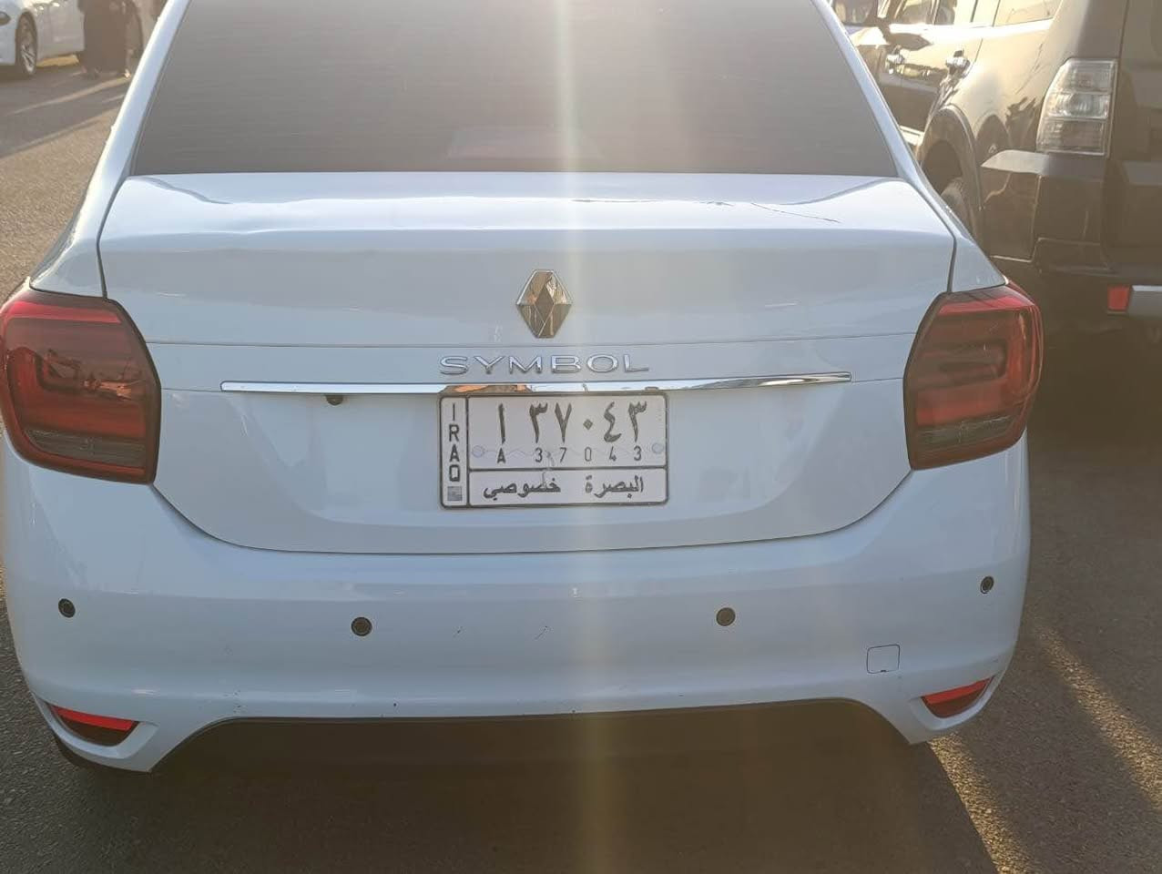 اسلام وعليكم رينوسنبل 2022 رقم بصره اقصاد باقي سنه استقطاع مباشر بسمي الستفسار*********** البصرة, العراق
