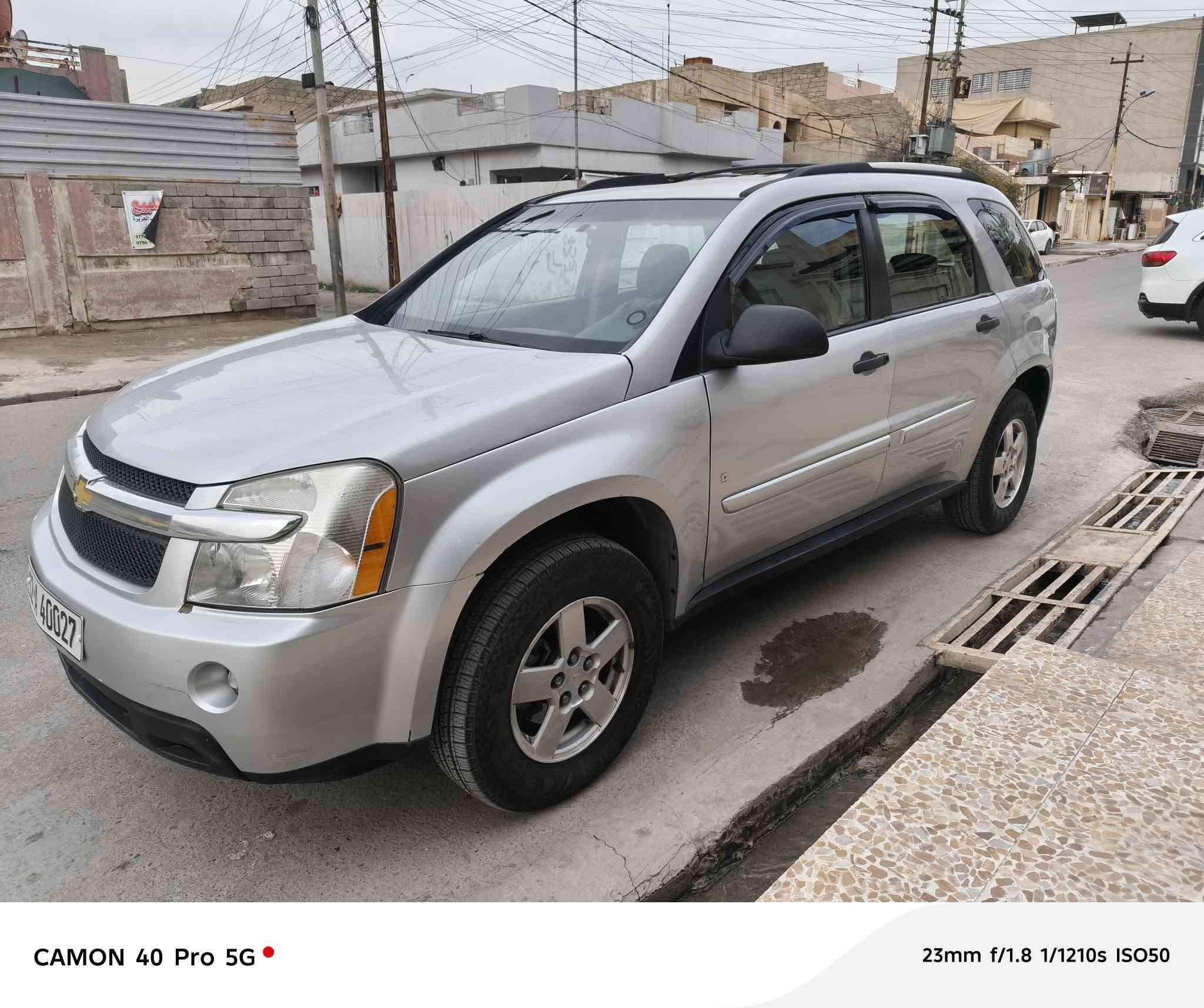 ايكنوكس موديل 2009
للبيع
75 وبيها مجال بسيط
***********
تبديل 4 قطع وصبغ
