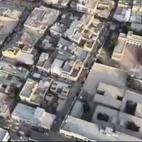 السماوة • بناية ٢٣٠م • عيادات طبية