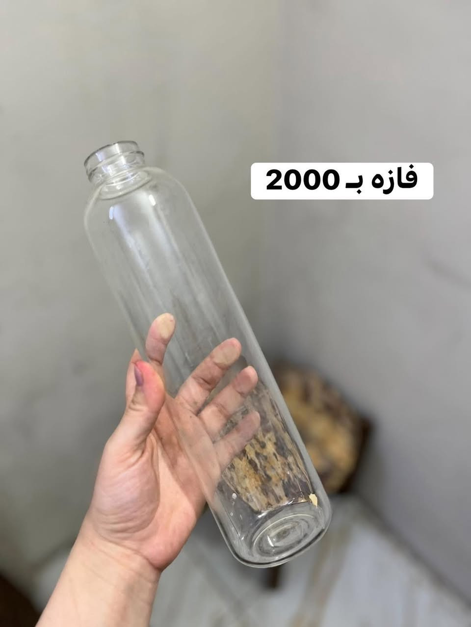 توصيل موجود شرط الفحص


**إذا كنت صاحب هذا الإعلان وتريد حذفه لأي سبب، رجاءا أرسل رسالة إلى الدعم الفني**