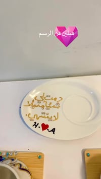 حسب الطلب • ديكور منزلي