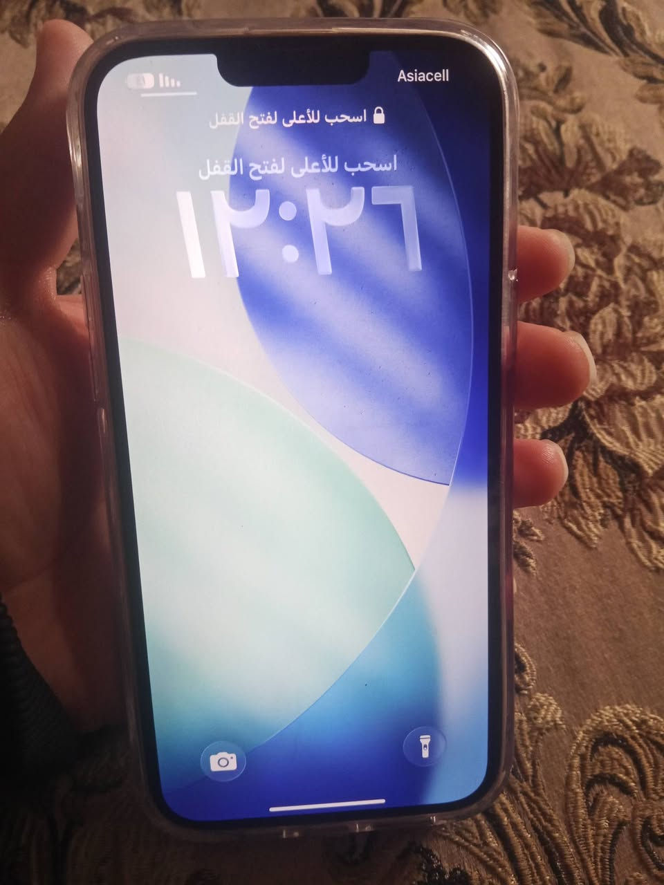 جهاز ايفون للبيع 13ابروماكس
نضيف درجة اولى
البطارية 95
الذاكرة 256
تك سيم 
السعر 710
وبي مجال 
رقم التواصل ***********
