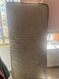 نفر • نفرين • جديد