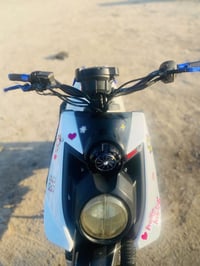 جبلي • مفتوح • ماينقصها