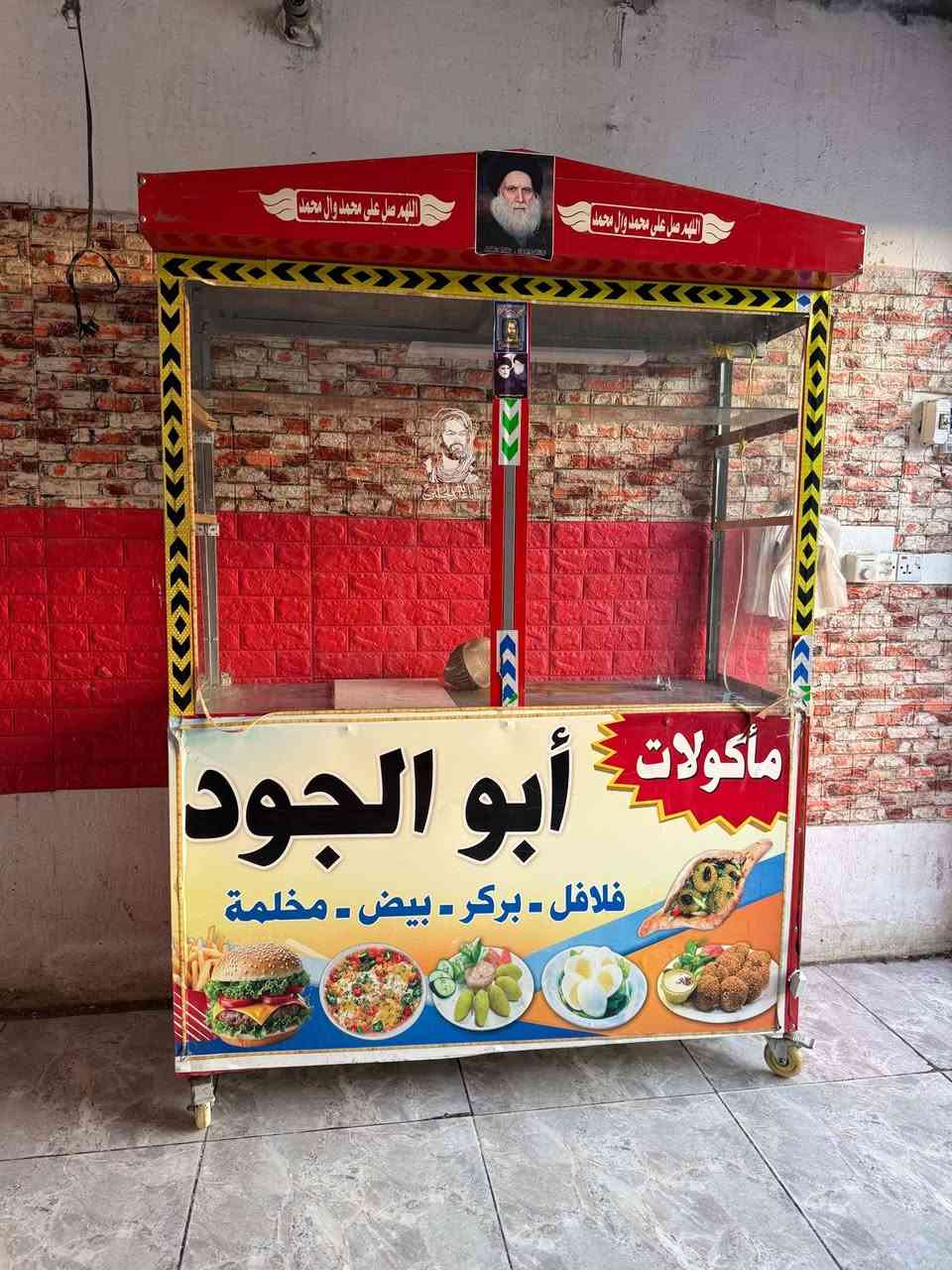 سلام عليكم اغرض كافترية للبيع نضيفات مستعملات شهر واحد وسعر مناسب الشراي يتصل ***********
