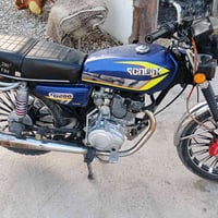 دراجة سونك • موديل ٢٠٢٥ • الخالص