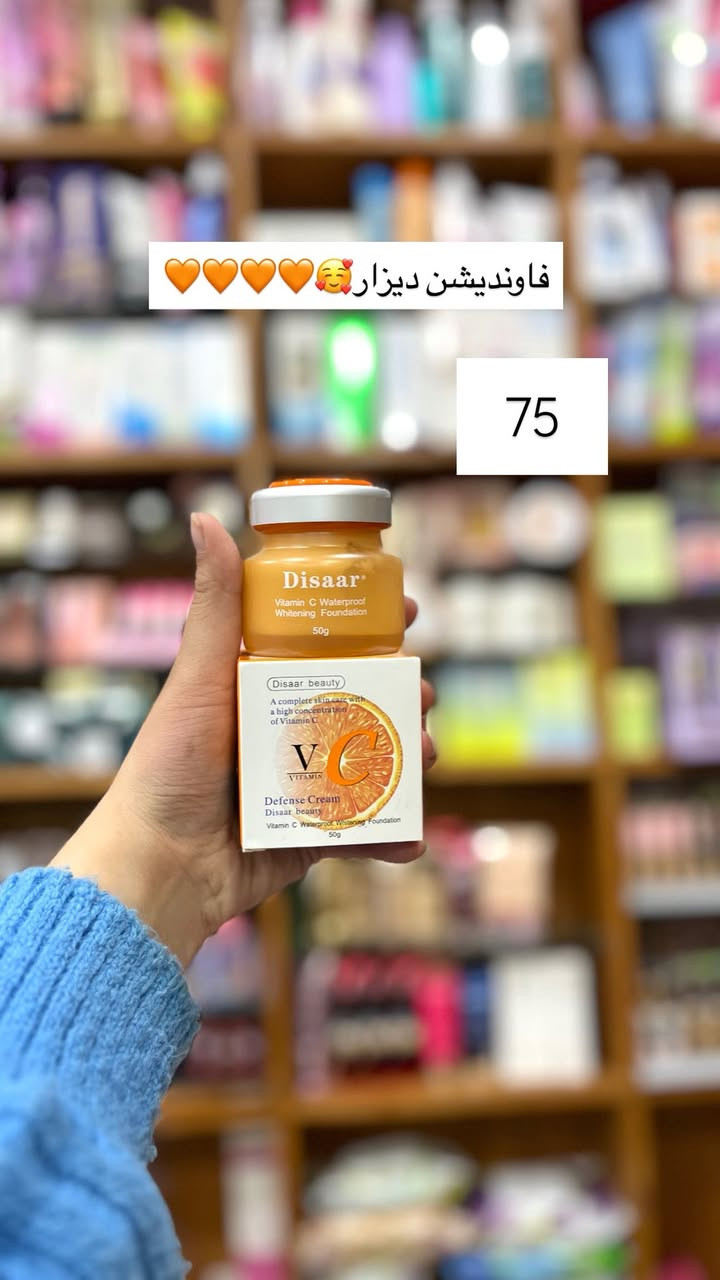 شغل العيد الل هنكسر بيه الدنيا 😍😉🔥👇🏻


**إذا كنت صاحب هذا الإعلان وتريد حذفه لأي سبب، رجاءا أرسل رسالة إلى الدعم الفني**