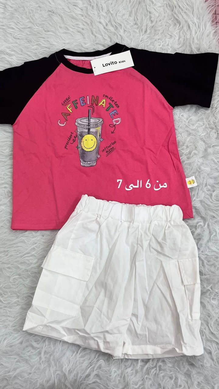 شلعه وهاذ نموذج منهه ملابس بات بات سعر القطعه الفين ونص


**إذا كنت صاحب هذا الإعلان وتريد حذفه لأي سبب، رجاءا أرسل رسالة إلى الدعم الفني**