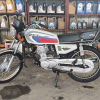 نامه شلامچه • اصلي • ٢٠٢٣