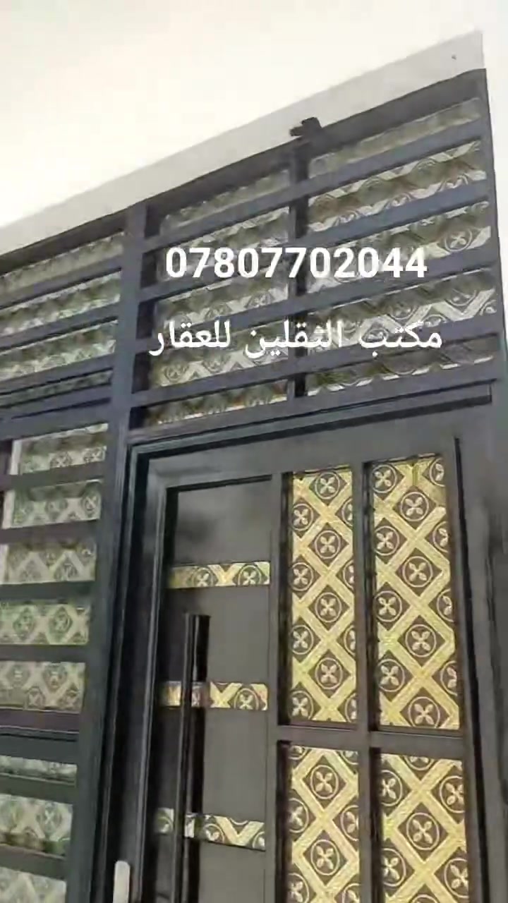 للبيع دار مساحه 110 متر في حي الميلاد منطقه ال 25 خلف الكلمه الطيبه البناء صب كونكريت جديد طابق واحد درجه اولى البناء استقبال مطبخ صاله غرفه صحيات
الاستفسار اتصال
***********
واتساب متوفر او مراسله الصفحه
 نستقبل جميع العروض العقاريه حي الميلاد او ميلاد الحولي  عرصات او بيوت جميع المساحات
