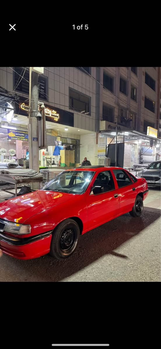 فیکترا مۆدیل ١٩٩٣
تەکسیە کرایتە خسوسی 
یەک جەمپی خەفیفی پشتی هەیە زۆر نیە
گێر مەکینە تەقە رەقە بەشەرت
رەقەم فەحس هەزە هەموو شتی نوێیە هەتا ٢٠٣١
یەک دینار مەسرەفی نیە سلایدە سەیارەکە
موشتەری تەلەفۆن بکە
بە رەنگ و روی هەر مەخەرەتێ سەیاروکی زۆر جوان و بە غیرەتە

***********
***********
وەتس ئاپ و کۆرەک 
سحری 38 وەرەقە و مەجال أربيل, العراق
