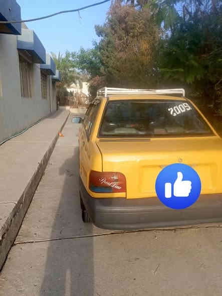 سياره سايبه لبيع موديل 2009 رقم بغداد شرط التحويل كابون بنزين ***********
