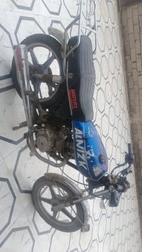 بارت كلك • مجال • سوق الشيوخ