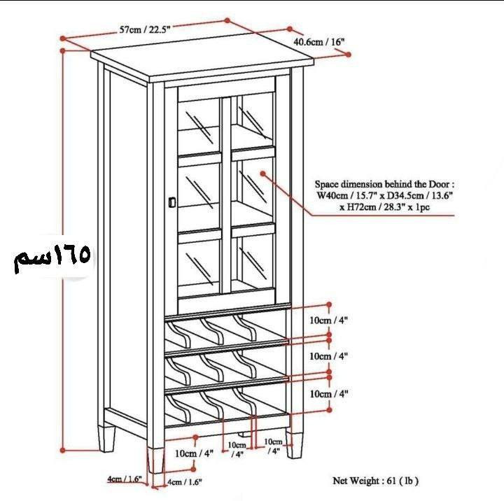 🔥ديلاب فاترينا امريكي 🔥
خشب 15mm mdf جودة عالية 
اللون شمباني 

السعر 95الف والتوصيل مجاني


**إذا كنت صاحب هذا الإعلان وتريد حذفه لأي سبب، رجاءا أرسل رسالة إلى الدعم الفني**