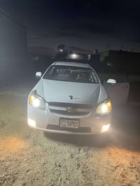 ابيكاه • ٢٠٠٨ • رمادي الانبار