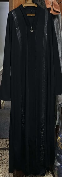 جبة • جديدة • فيه مجال