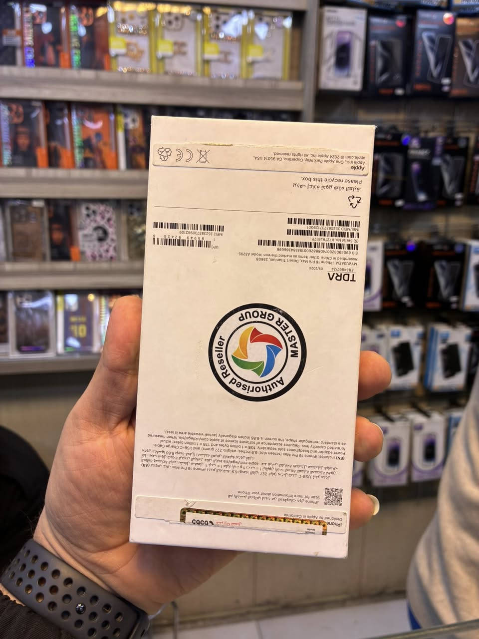 16 برو ماكس ماستر بطاريه 100 مشحون 133 مره السعر 1250  مكاني بغداد زيونه شارع الربيعي للاستفسار ***********
