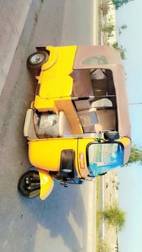 تكتك البيع 22 كفاله عامه رقم سنويه 07830142355