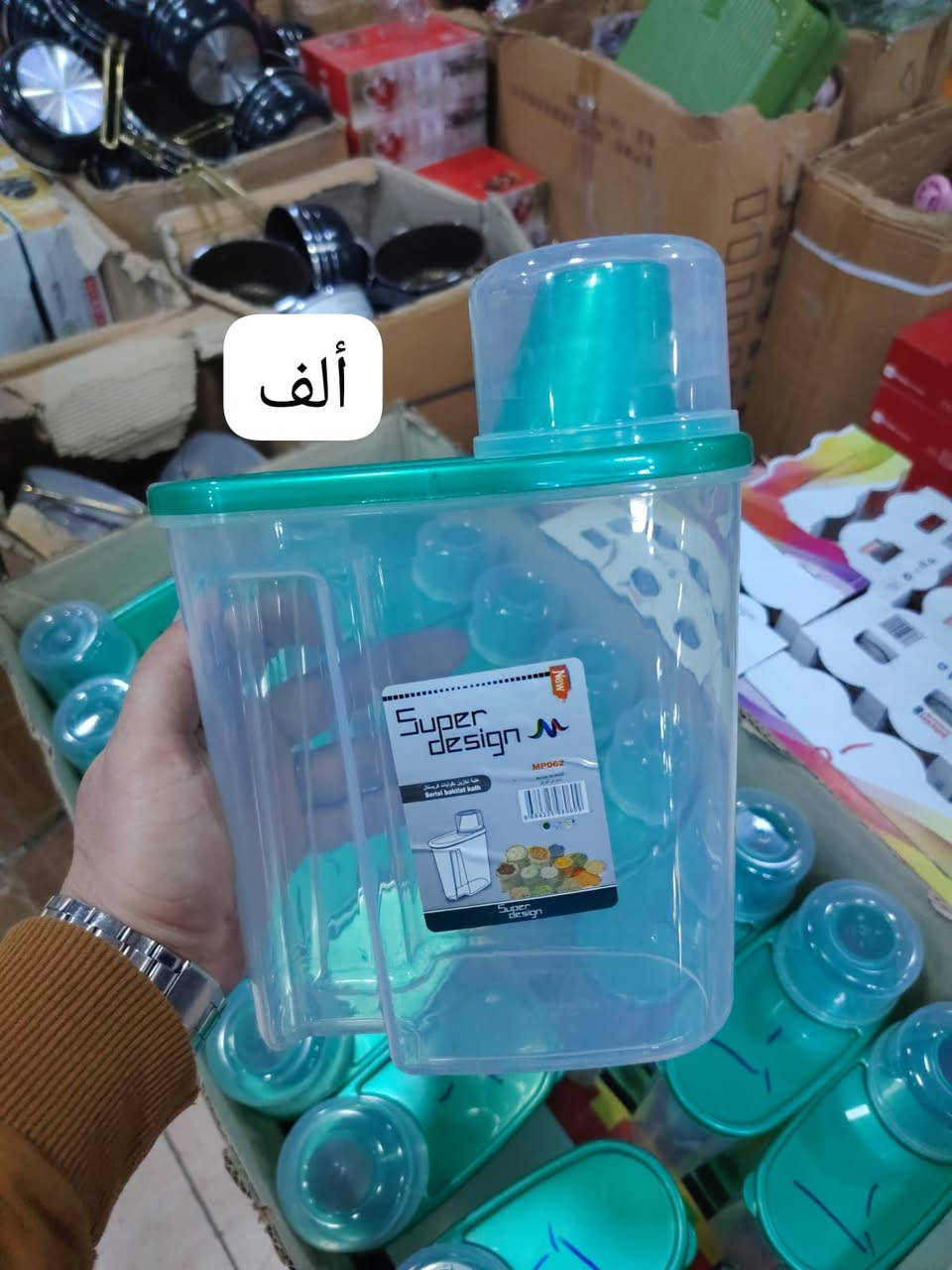 الي بدون سعر سعر حاجة الف


**إذا كنت صاحب هذا الإعلان وتريد حذفه لأي سبب، رجاءا أرسل رسالة إلى الدعم الفني**